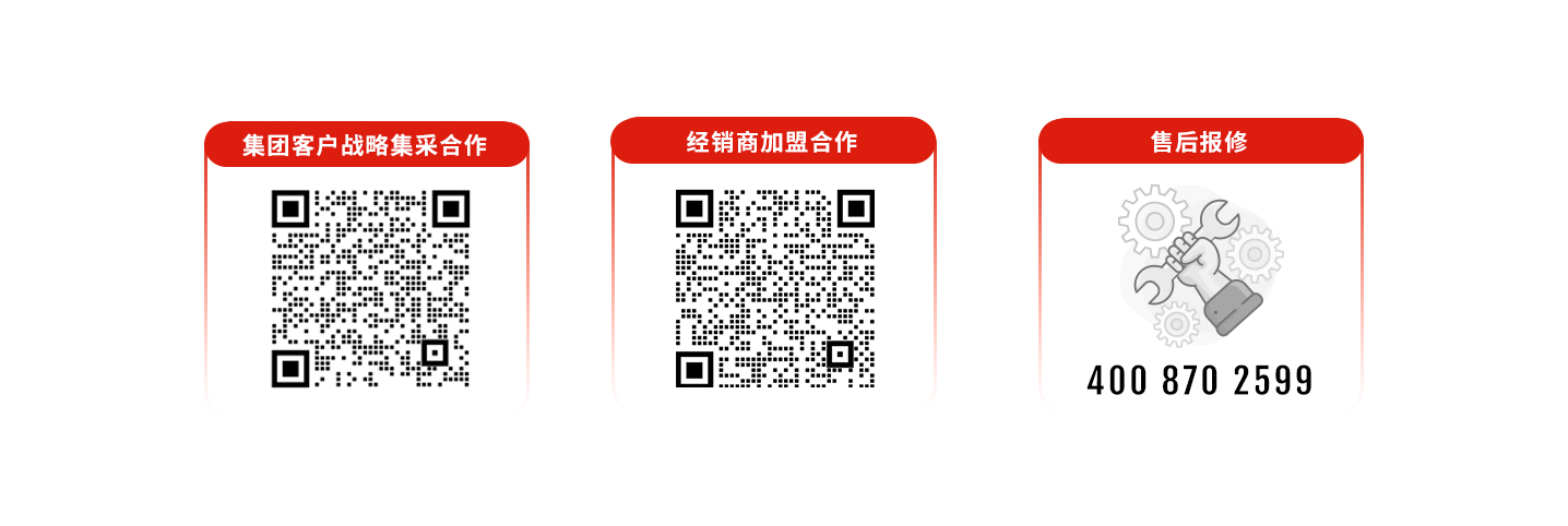 科拓道閘400客服電話：4008702599，科拓400客服電話：4008702599，	科拓售后電話：4008702599，科拓停車場系統(tǒng)客服電話：4008702599，科拓售后服務(wù)電話：4008702599，科拓停車系統(tǒng)400電話：4008702599